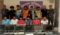 মান্দায় অনলাইন জুয়ার আসরে অভিযান, ১৫ জন গ্রেপ্তার